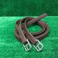CUTIVO STIRRUP LEATHERS